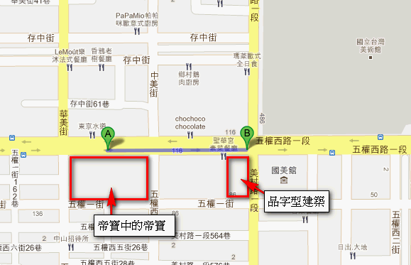 2011-10-11_235213_2.png