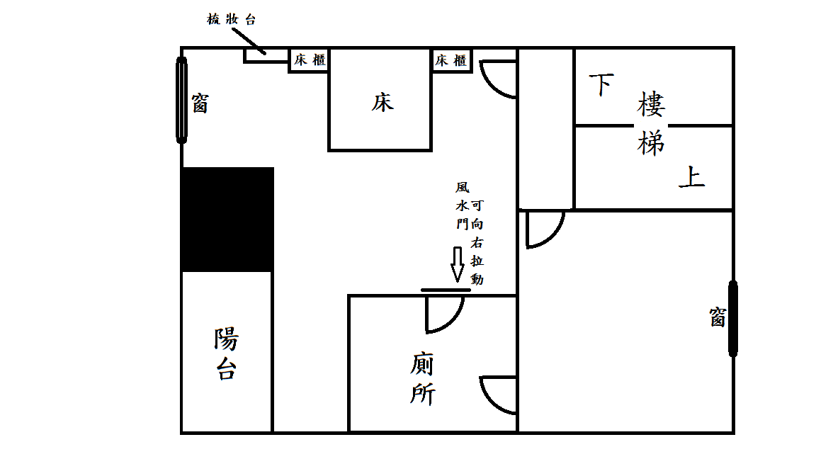 主臥.png