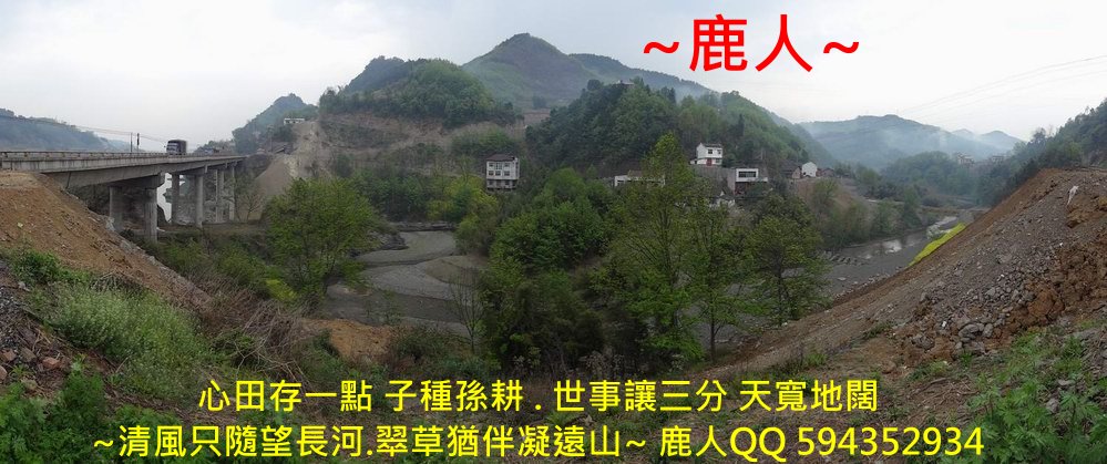 看水知山_01.jpg