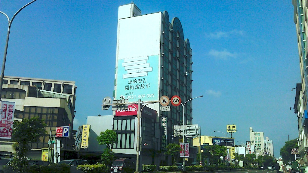 IMAG0849.jpg