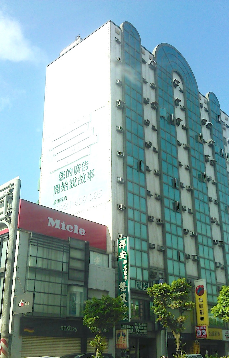 IMAG0851.jpg