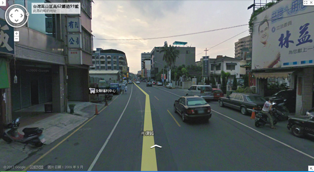 西向街道.jpg