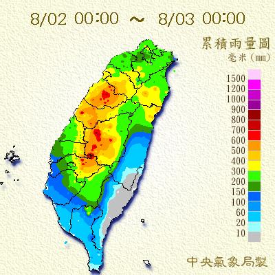 2012-08-03_0000_QZJ_grd2.jpg
