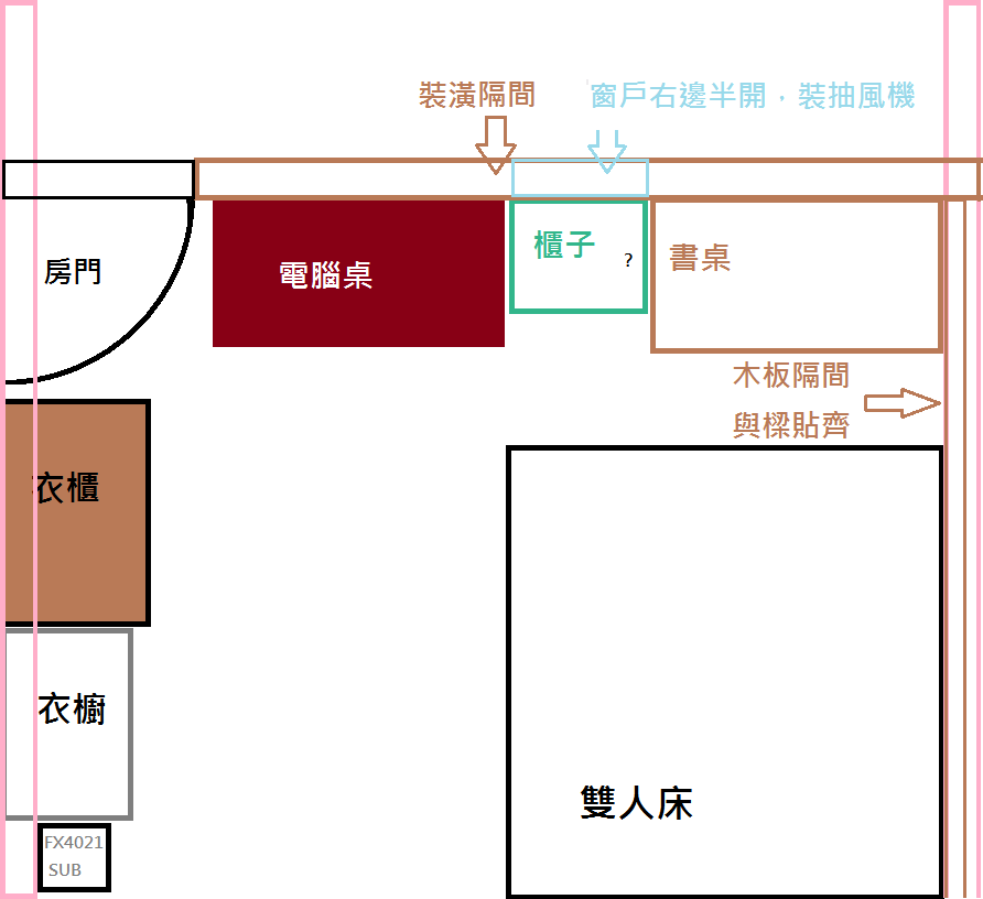 ROOM1.png
