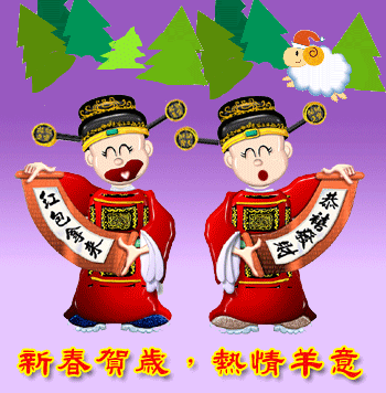 208415-card.gif