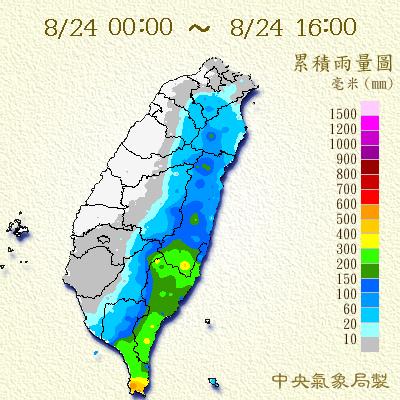 2012-08-24_1600_QZJ_grd2.jpg