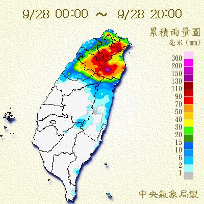 hk928200.jpg