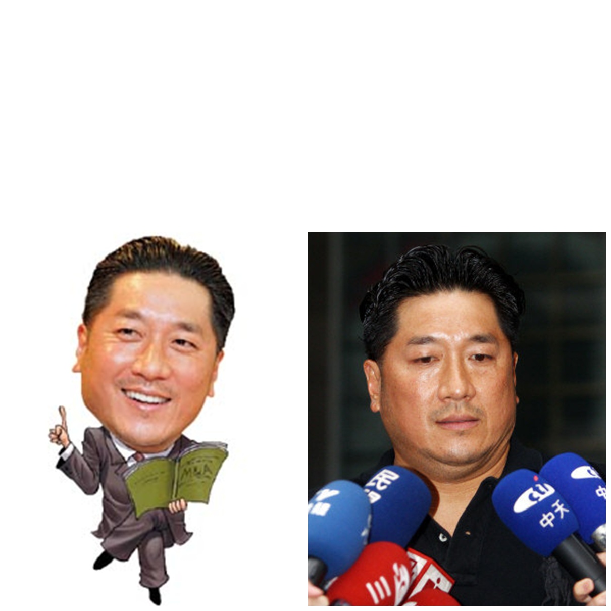 page.jpg