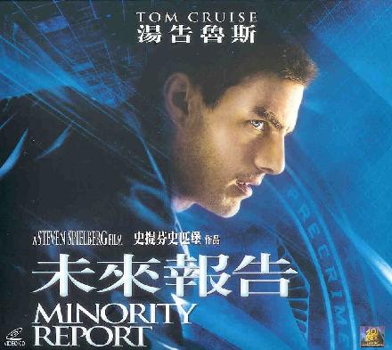 215635-M.R.jpg