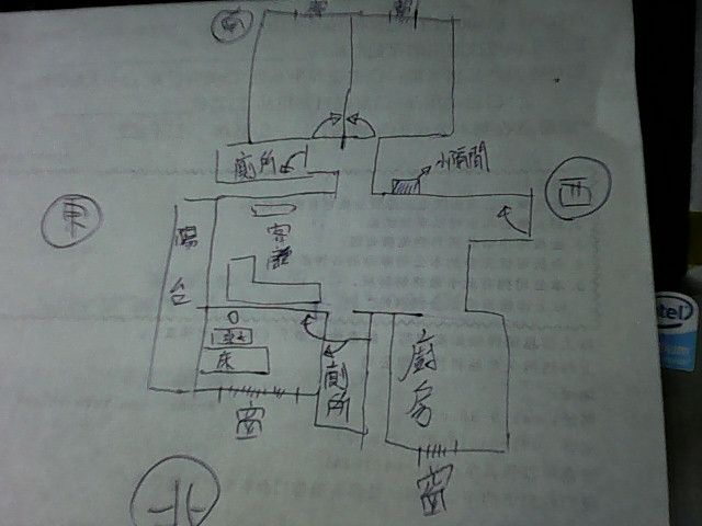 IMG_20140917_203033.jpg