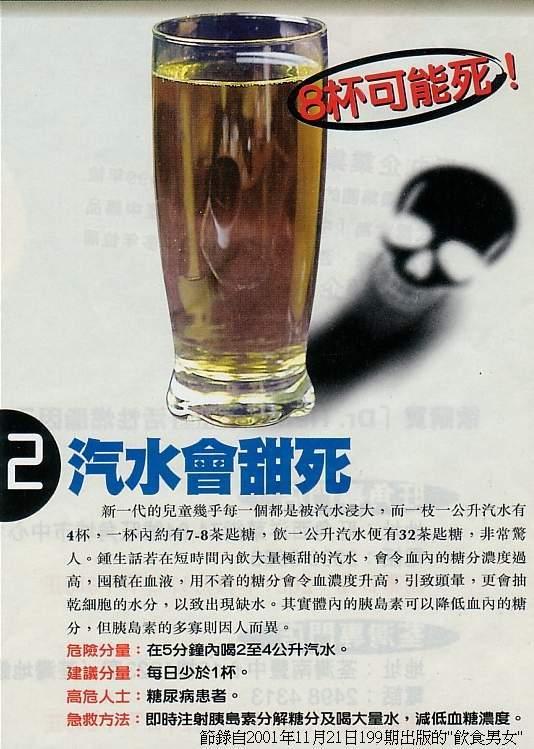 219839-03.jpg