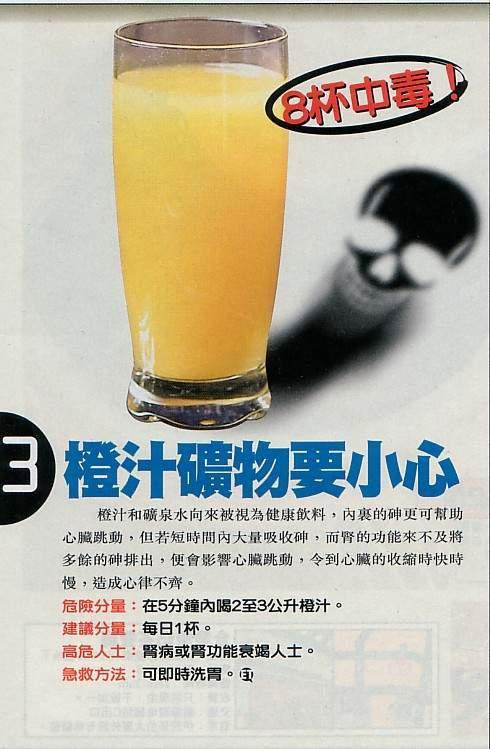219841-02.jpg