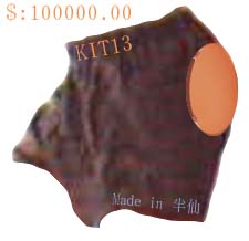 220303-kit.jpg