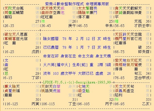 QQ图片20150111120232.jpg