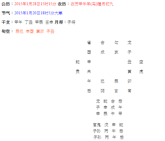 未命名.jpg