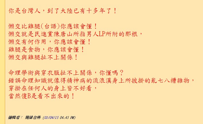 11112.jpg