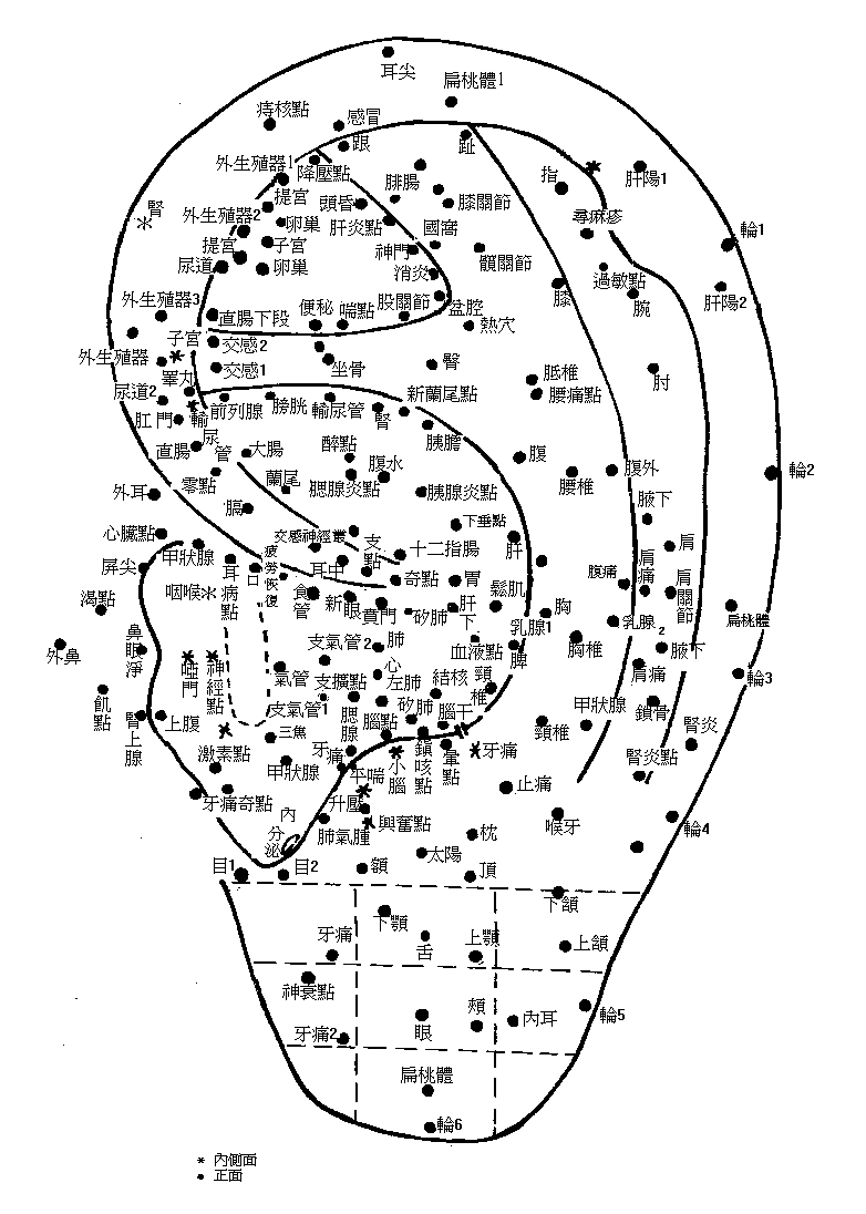 223862-17616-2.gif
