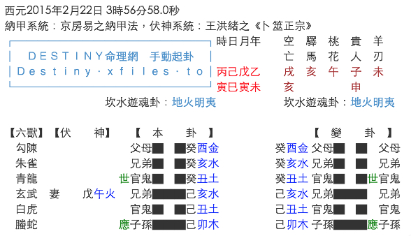ishot-11.jpg