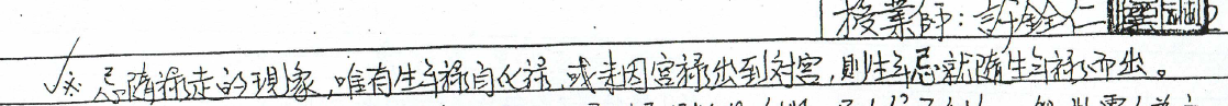 QQ图片20150408090410.png