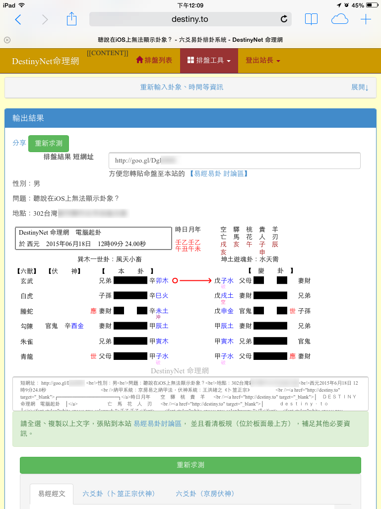 IMG_0231.PNG