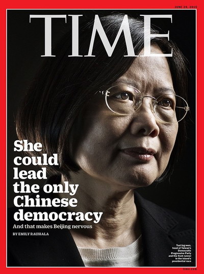 Tsai.jpg