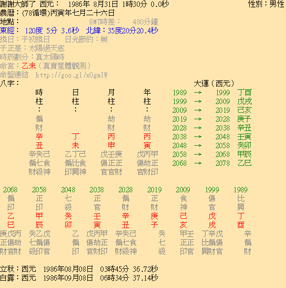 17B7.tmp.png