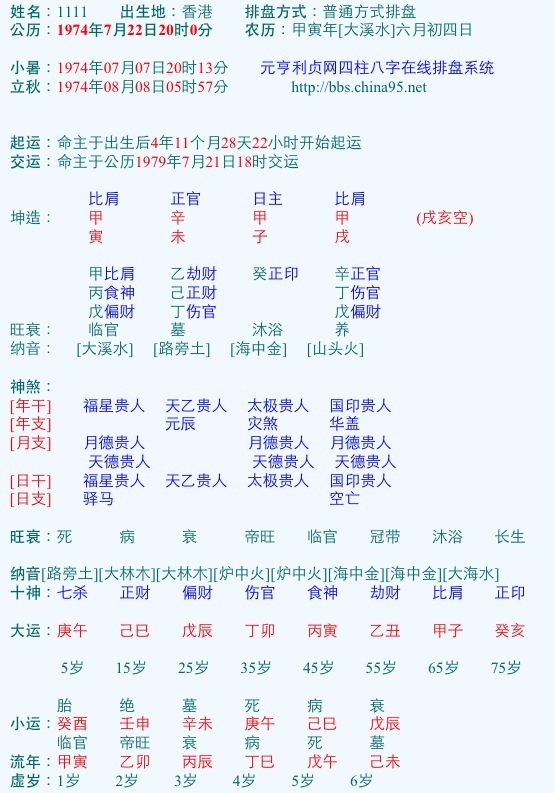 image.jpg