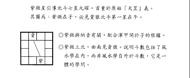 QQ图片20160127134228.png