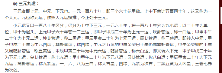 QQ图片20160414160120.png