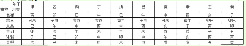 D32E.tmp.png