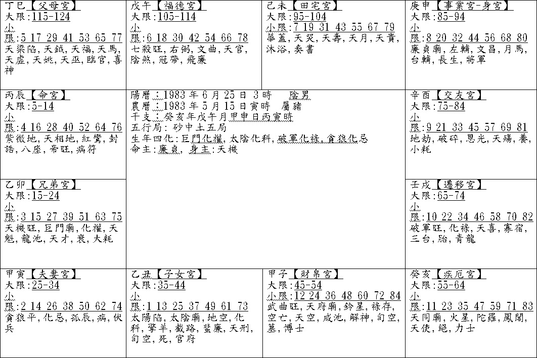 未命名.png