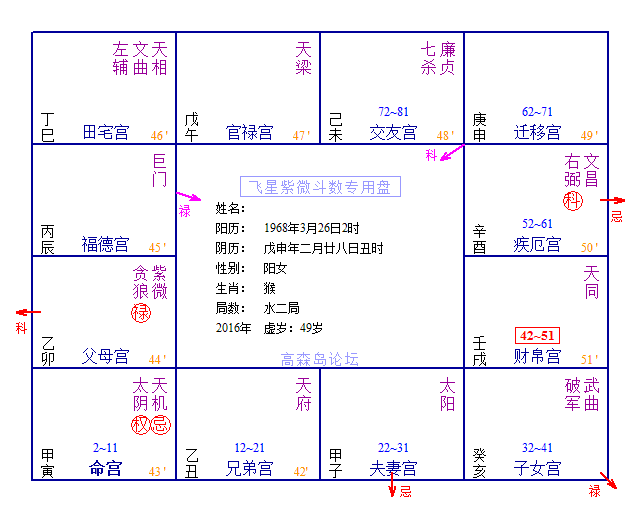 231.gif