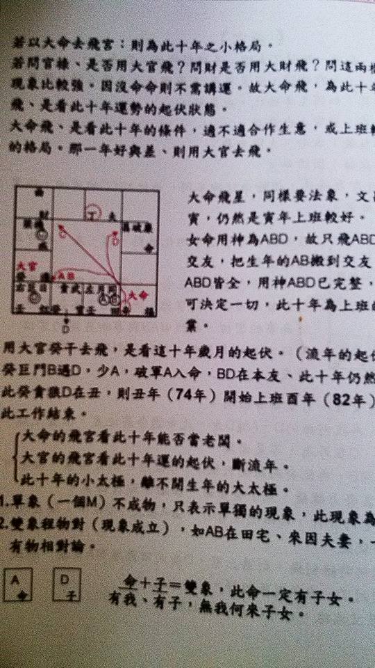 14064027_1323879610979660_5076824698100501019_n.jpg