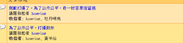 3321.png