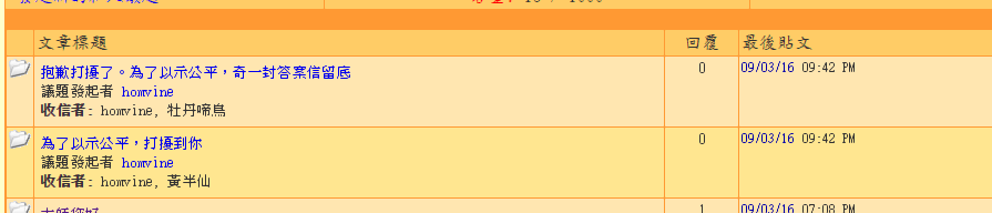 3321.png