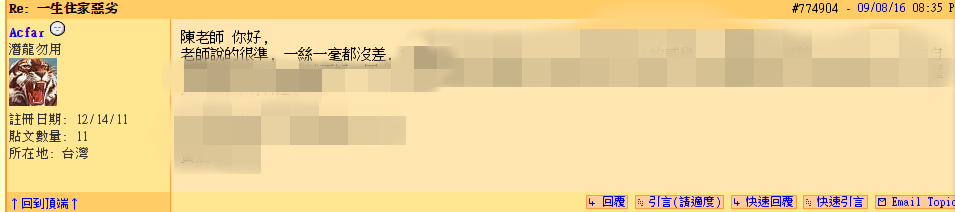 123456.png