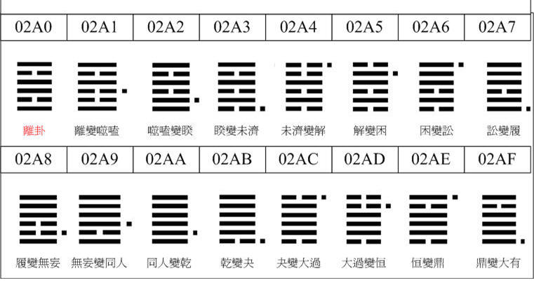乾三11.jpg