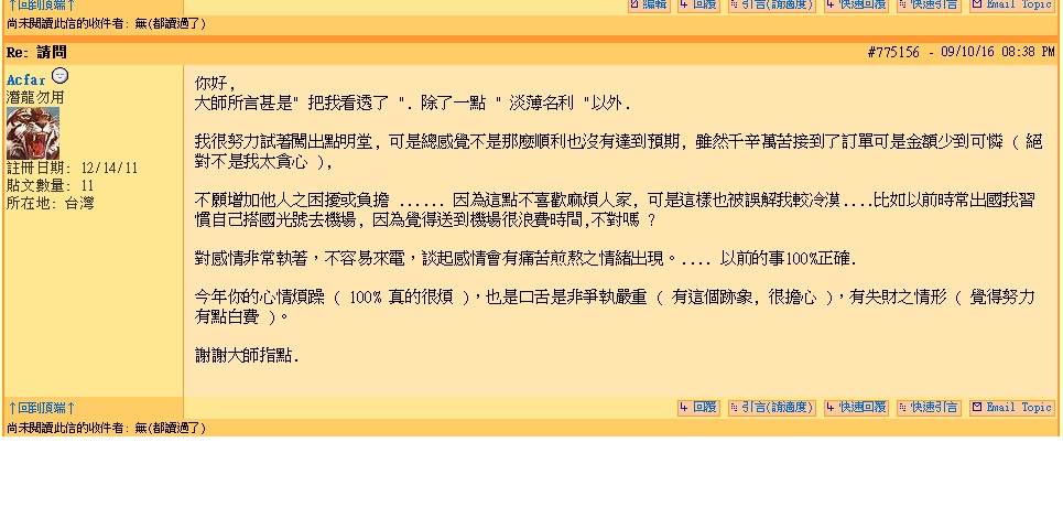 B3.jpg