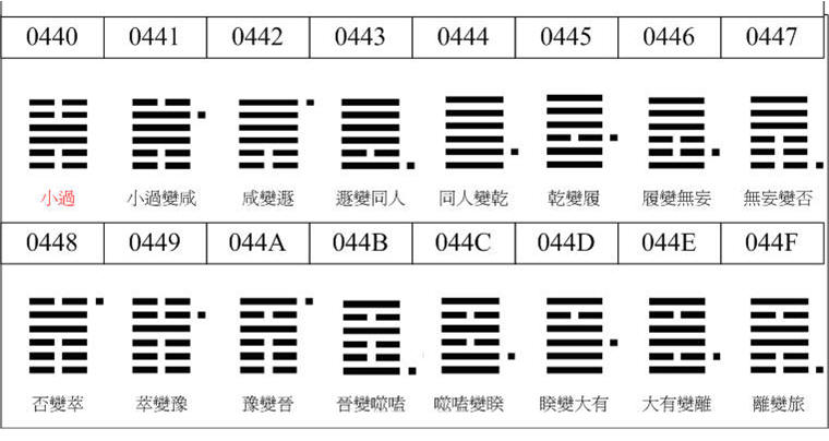 乾五05.jpg