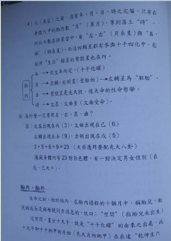 QQ图片20160924151921.png QQ图片20160924151921.png