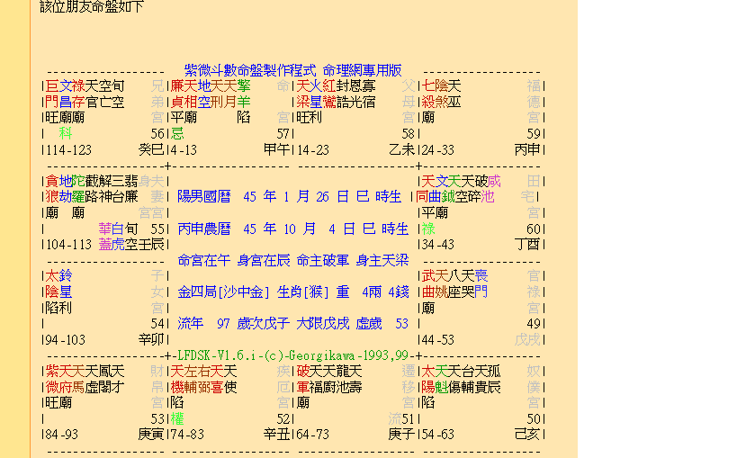 未命名.png