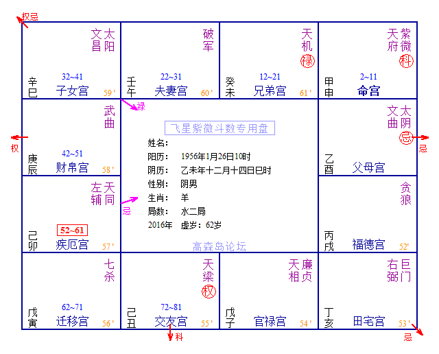 231.png.gif