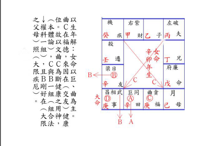 QQ图片20161018204724.png
