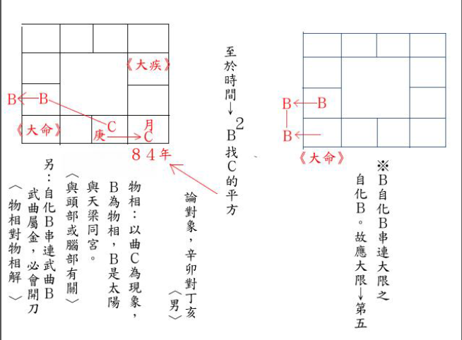 QQ图片20161018204800.png