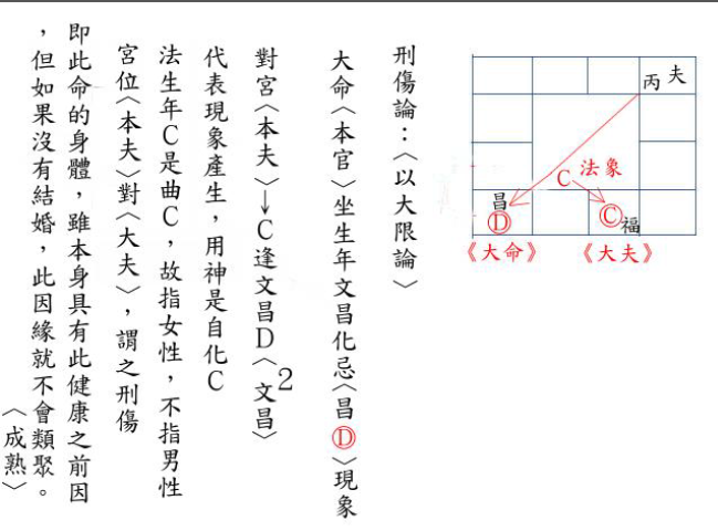 QQ图片20161018204741.png