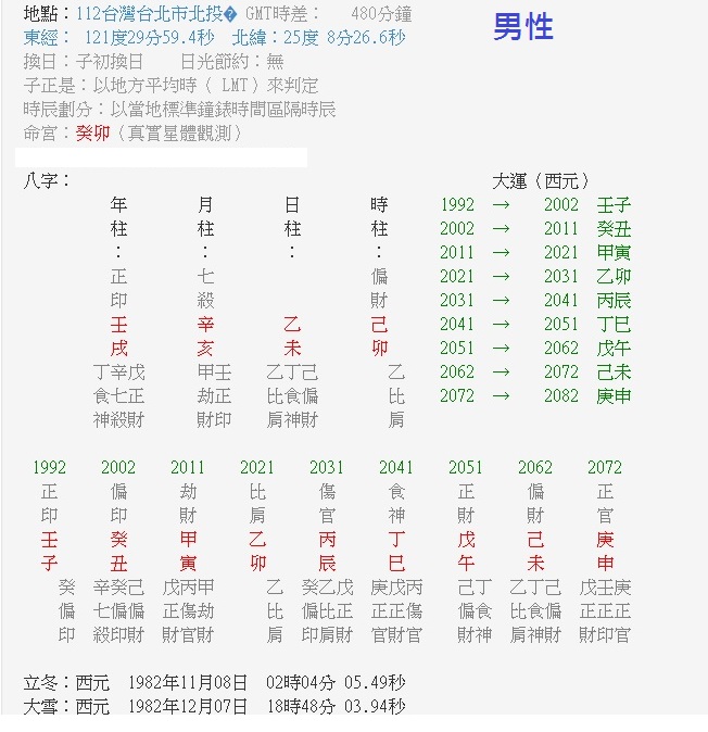 未命名3030.jpg