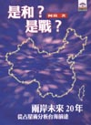 1-13335-book3.jpg