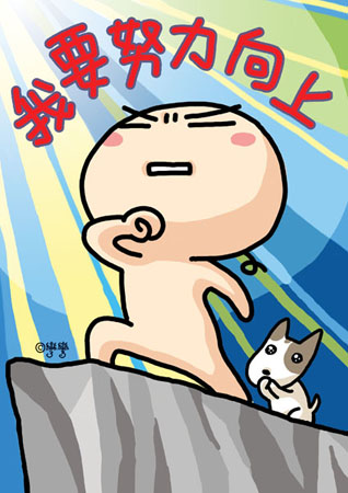 48bd493d1ad2d.jpg