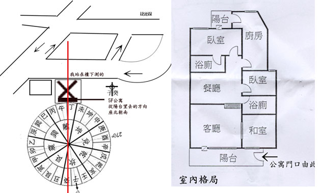 257452-flat_outlook2.jpg