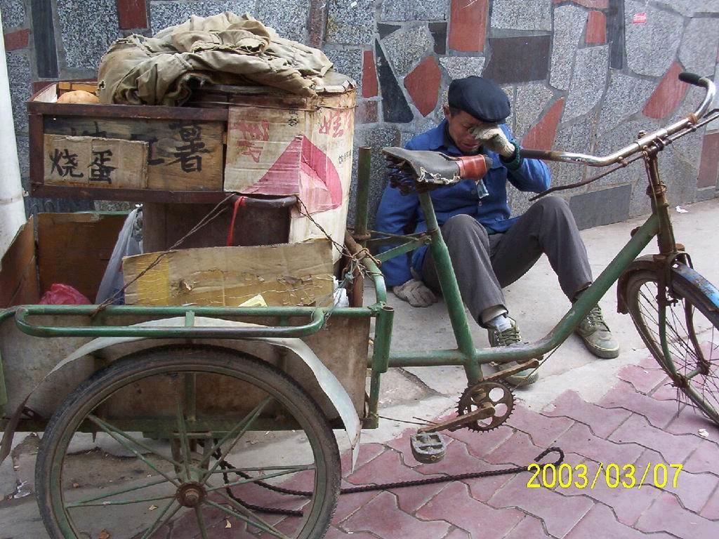 256967-oldman.jpg
